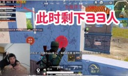 51今日吃瓜 吃瓜前线第一人